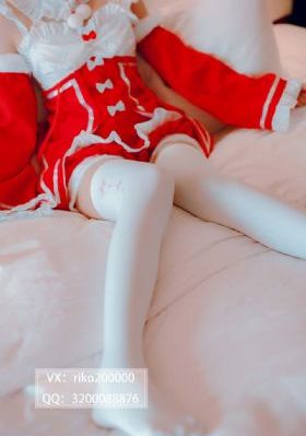 度假村兼职_蓝光完整视频观看
