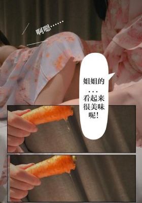她在丈夫面前被_720在线观看